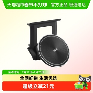 3W磁吸车载支架适用于奥迪A4/A4L/Q5L/A6L/A7中控手机导航支架