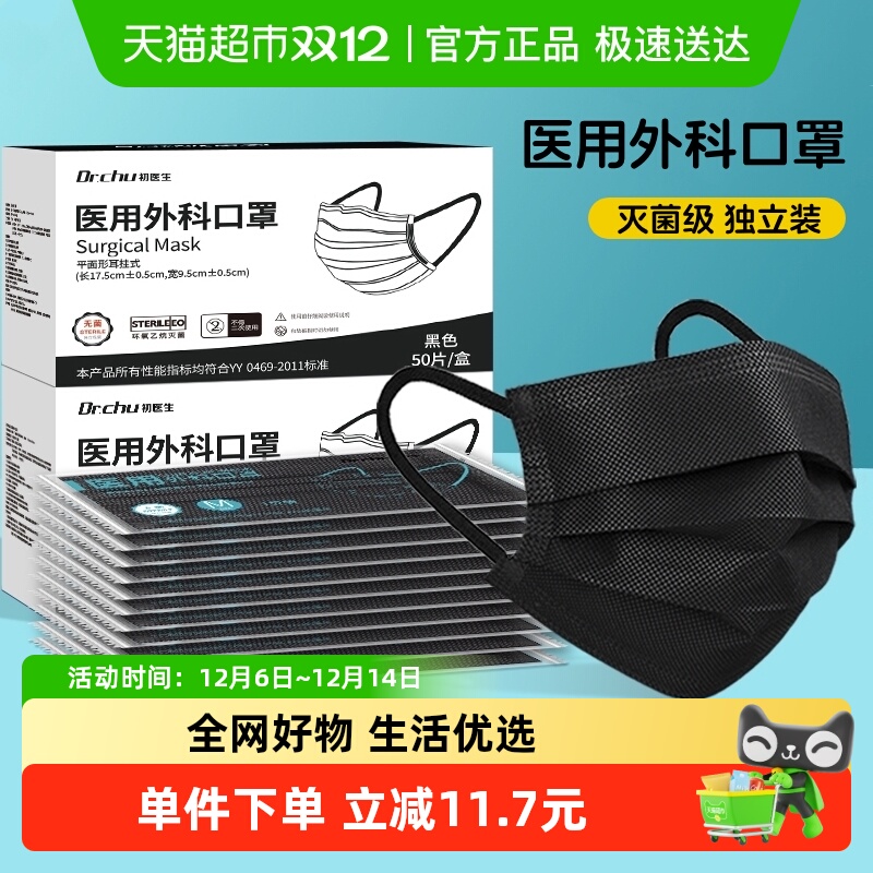 ɫҽƿһҽƹٷƷ콢ֵŮгļ    19.99Ԫ