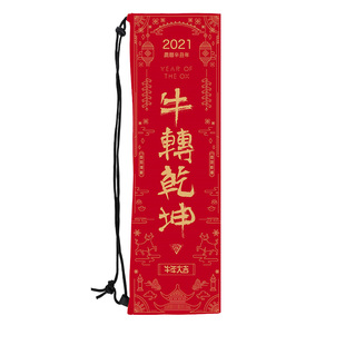 浦锐羽毛球拍套单肩袋子便携保护套绒布袋手提包专用男女儿童斜挎