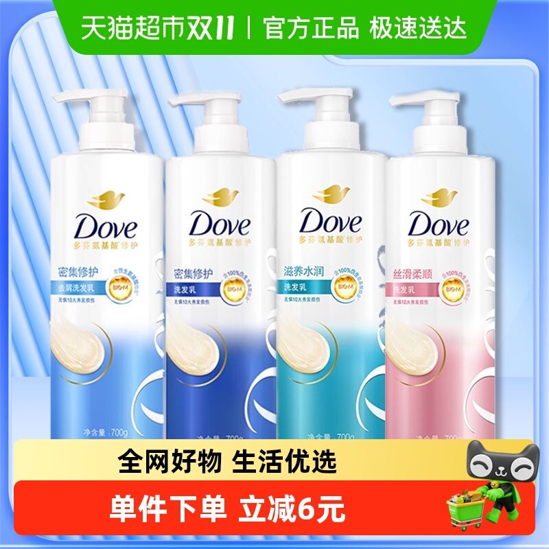 ���ϴ��ˮ�ܼ��޻�������ϴ��Һ��ʿŮʿϴ��¶ �޻�������