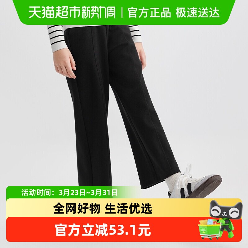 巴拉巴拉童装儿童裤子女童长裤秋装直筒裤甜美时尚休闲潮