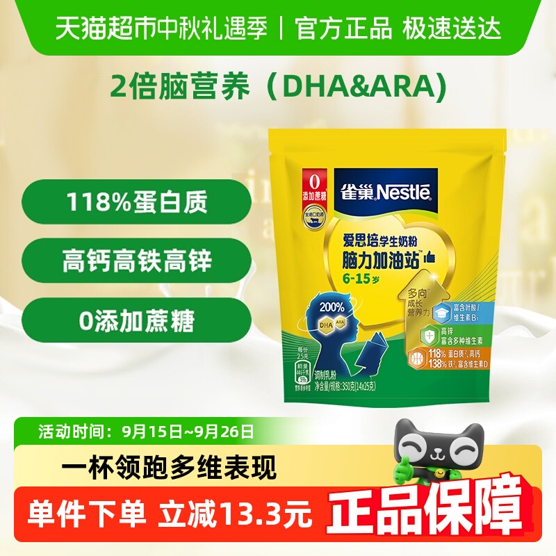 ȸ˼վ6ѧӪ̷0Ǹп߸Ƴ