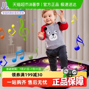 儿童音乐跳舞毯玩具男女孩家用跳舞机室内外运动体感游戏生日礼物