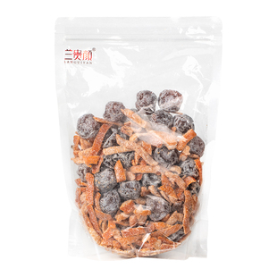 兰贵颜陈皮韩话梅500g袋装 蜜饯果脯果干陈皮梅办公室休闲零食小吃
