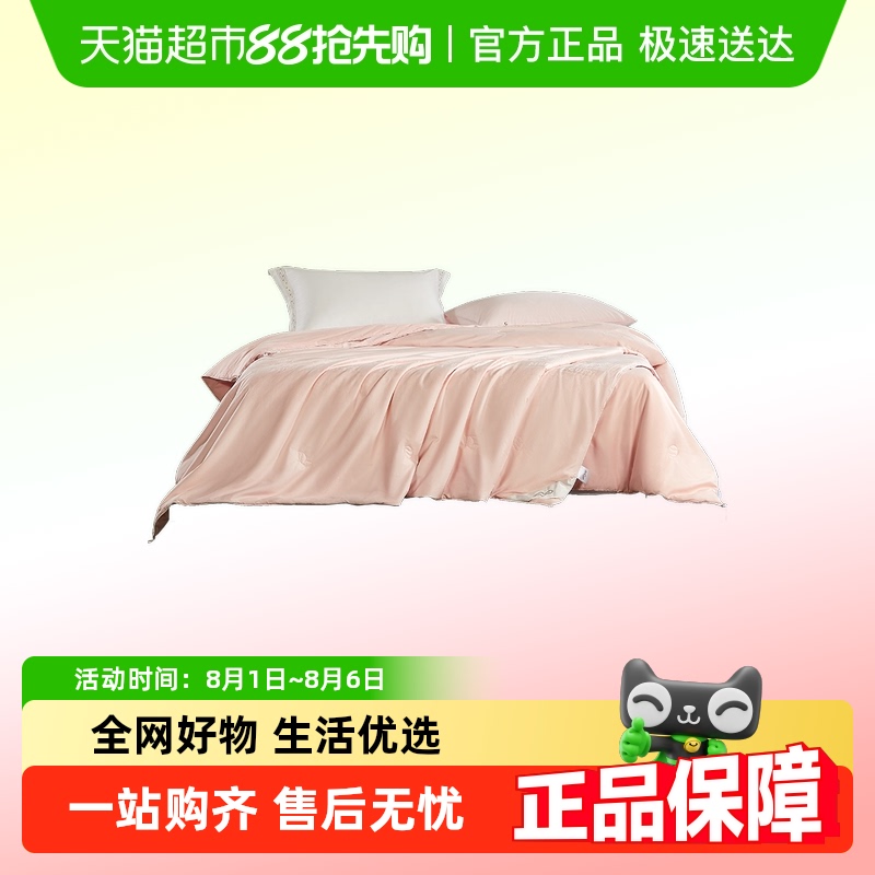 ˮǼҷ100%ɣ˿ӴﱻӺһ˿ĸļͨ