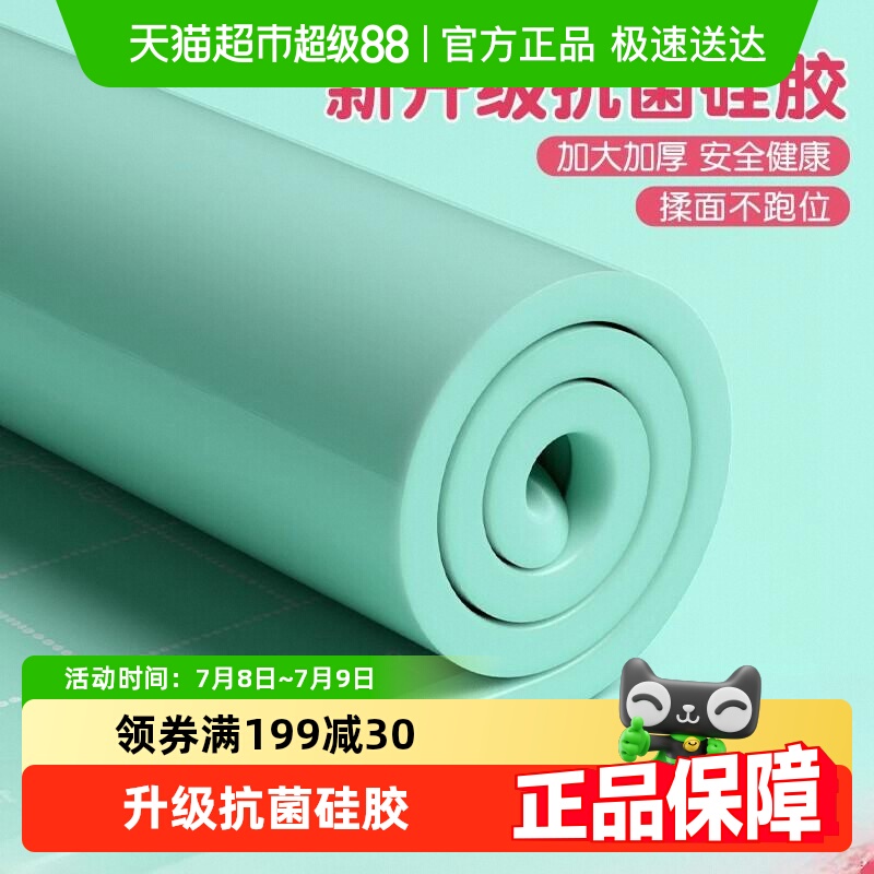 Ӻù轺決尸ʳƷߦ115Ԫ5(23Ԫ/)