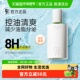 943 934酵母净颜抛光嫩肤水150ml爽肤水男女控油细腻控油皮清爽