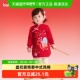 旗袍裙春2025新款 儿童连衣裙女童新中式 balaOne 巴拉巴拉童装