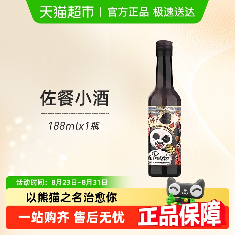 ԣƷ˴ɺѾСƿװȺƾۻſ