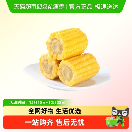 天猫超市水果玉米