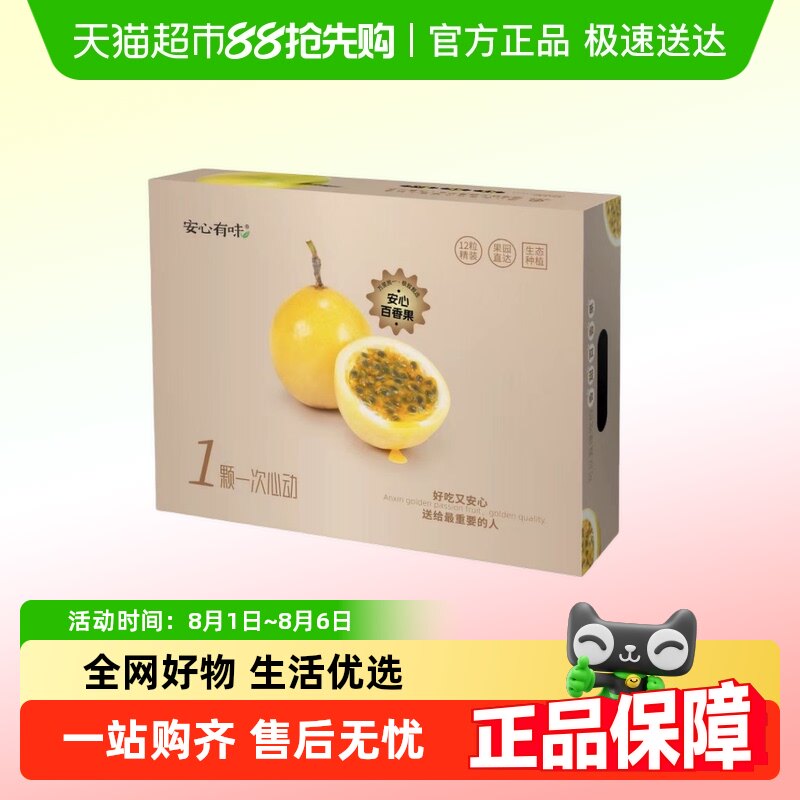 1400g 20�������У�����70��+�� �������9�Żƽ�����