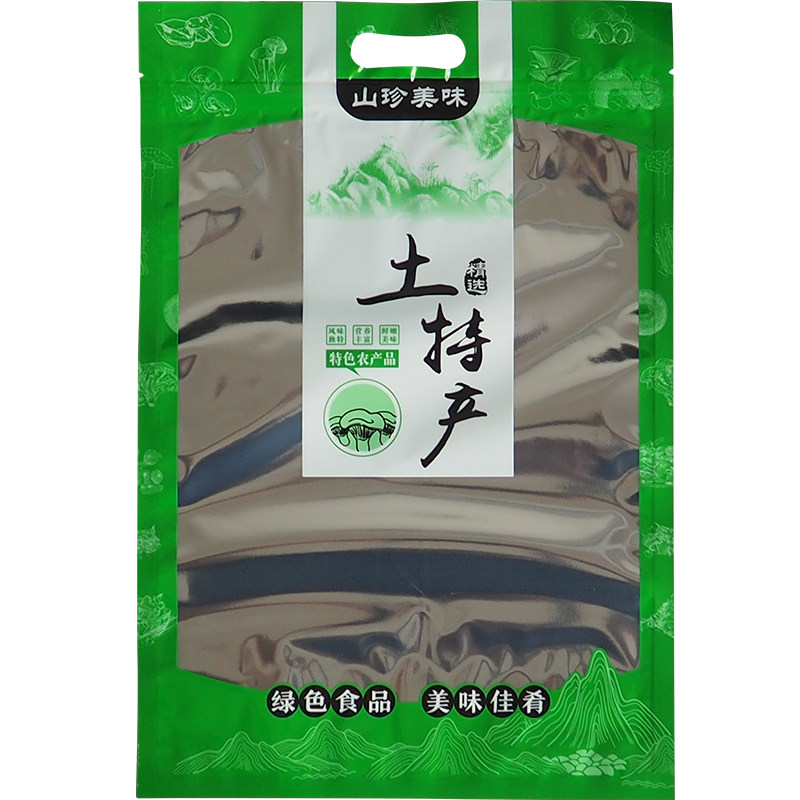香菇包装袋自封袋黑木耳土特产