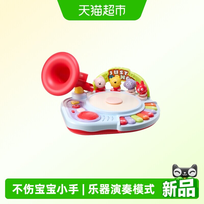 babycare电子琴儿童女孩音乐跳舞
