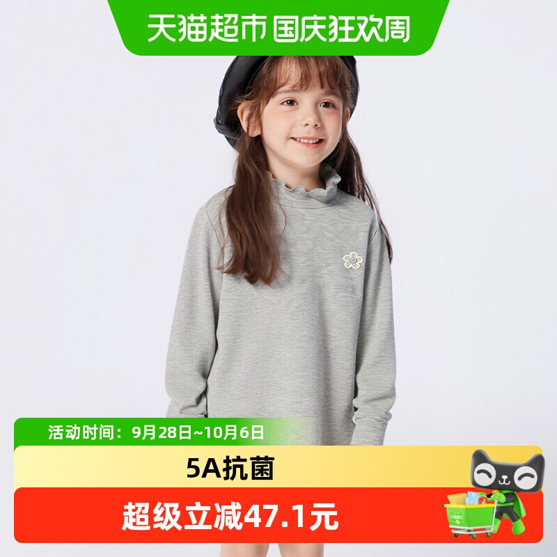巴拉巴拉balaOne长袖t恤发热打底