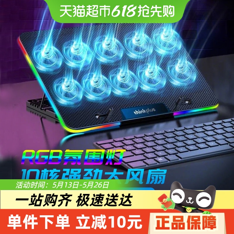 ʼǱɢ1֧84.55Ԫ(88VIP 95)