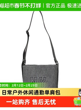 MLB男女包日常户外单肩包便携休闲通勤包运动斜挎包旅行拎包