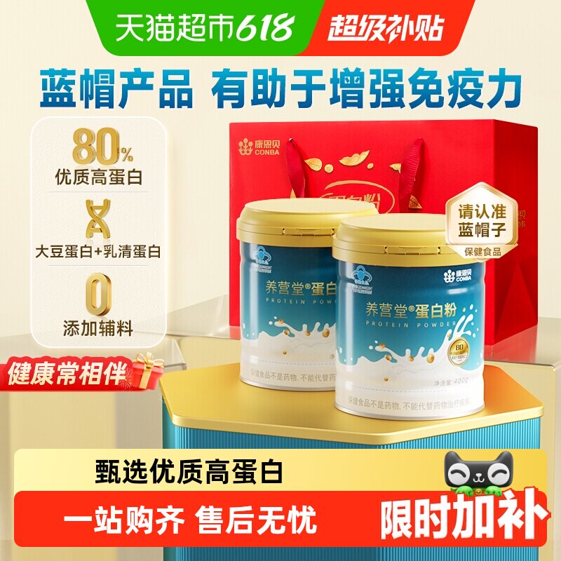 商品图
