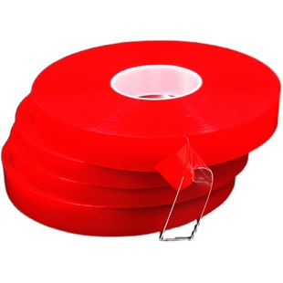 纳米无痕魔力双面胶带 强力无痕高粘度墙面固定亚克力双面胶贴 抖音同款魔力胶卷 日用收纳神器固定贴1mm厚