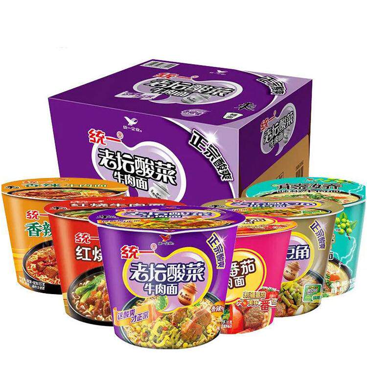 ͳһ������Ͱ������12Ͱ��̳������������ٽ�������ʳ