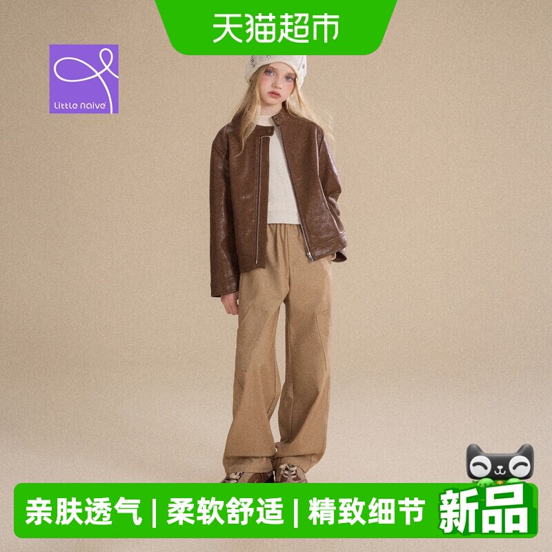 LittleNaive早秋新款皮衣