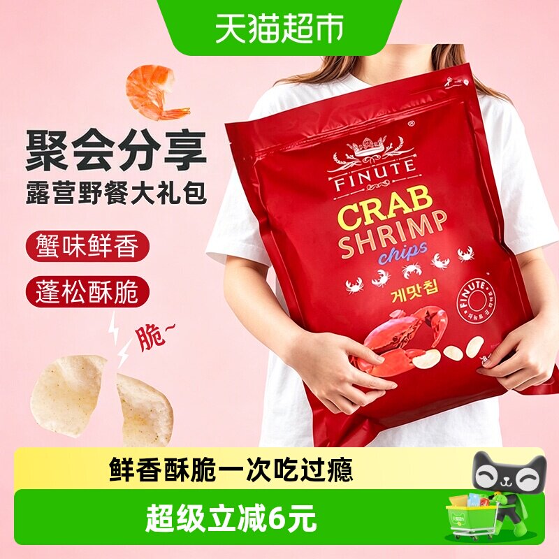 韩国Finute趣莱福蟹味虾片240g图片
