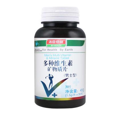 汤臣倍健男士型维生素矿物质片