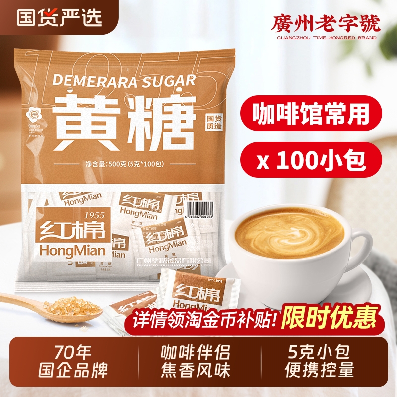 ڲ50 㡿ǰ5g 100ǰȰµ7.9Ԫ