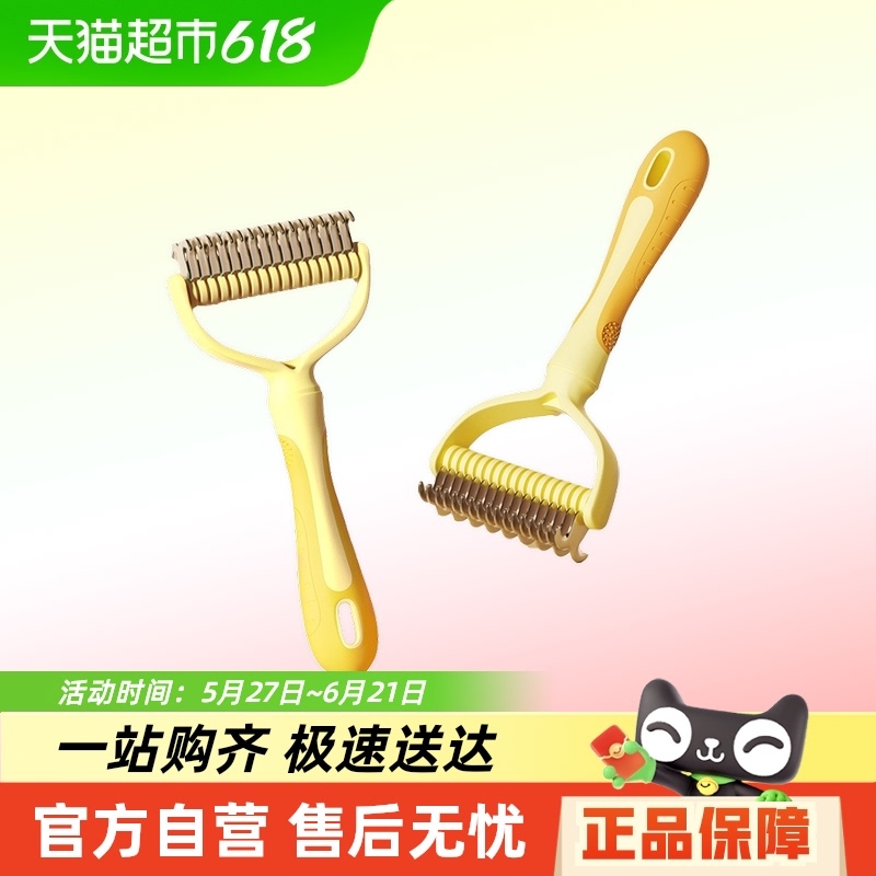 èӳ￪è乷᳤ëèרȥëˢë11.3Ԫ(88VIP 95)