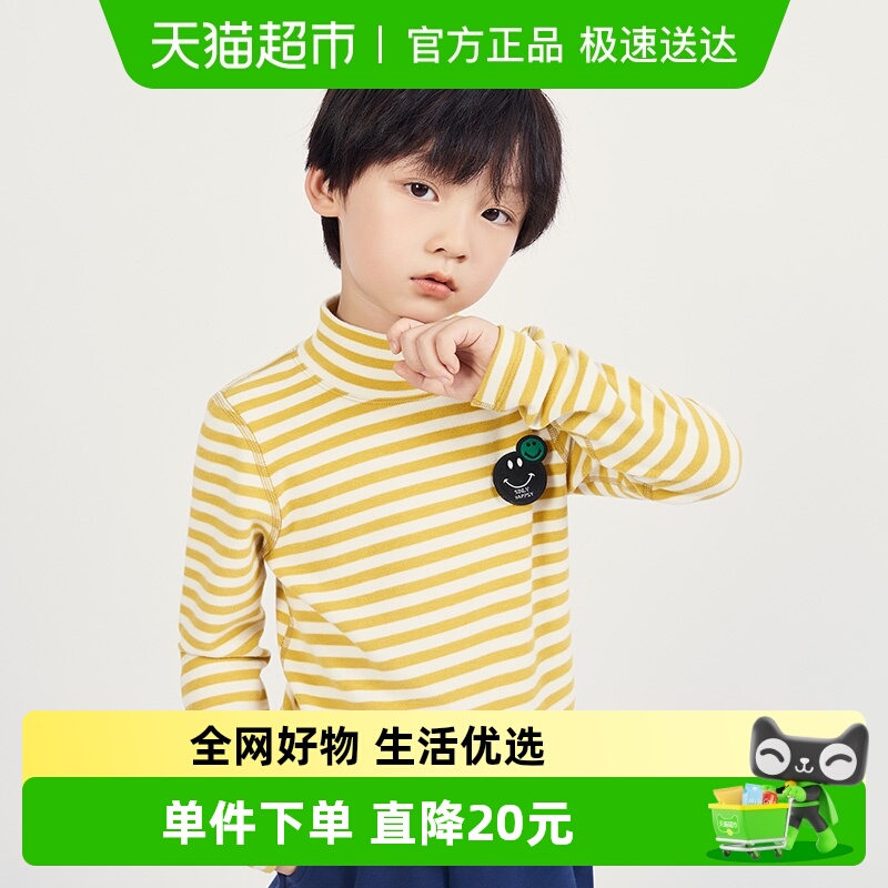 euv儿童高领加绒男女童打底衫