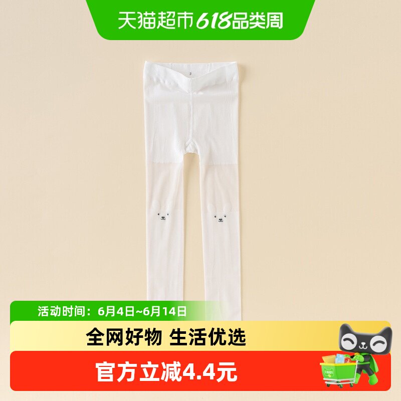 戴维贝拉儿童连裤丝袜2026夏季新款女童大童轻薄透气大童弹力打底