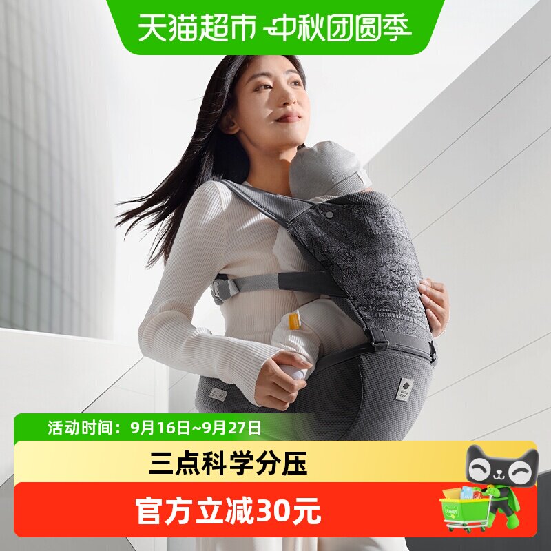 babycare二合一背带图片