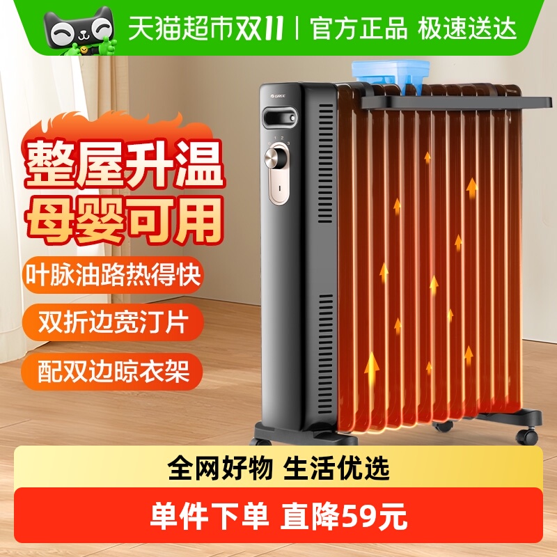 ͡ȡůõůȵůNY22-X6222