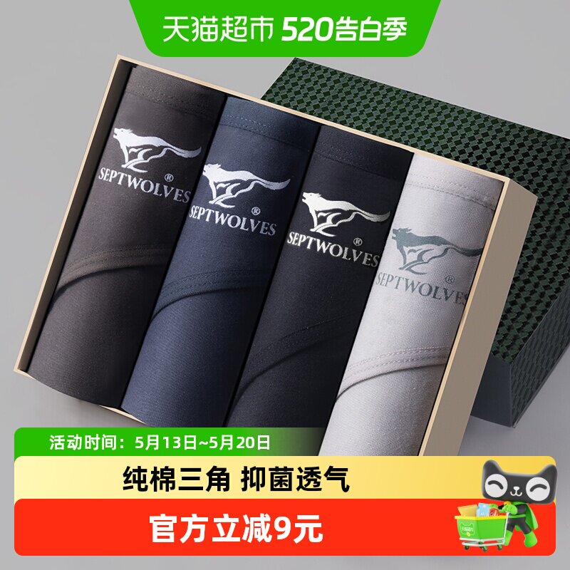 ��ƥ����ʿ�ڿ㴿���޾��������ǿ���뿹������ȫ�޿�ͷ�̿��п�42.64Ԫ(����������88VIP 95��)