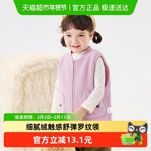 巴拉巴拉balaOne童装儿童马甲2025冬新款半边绒内搭男童女童保暖