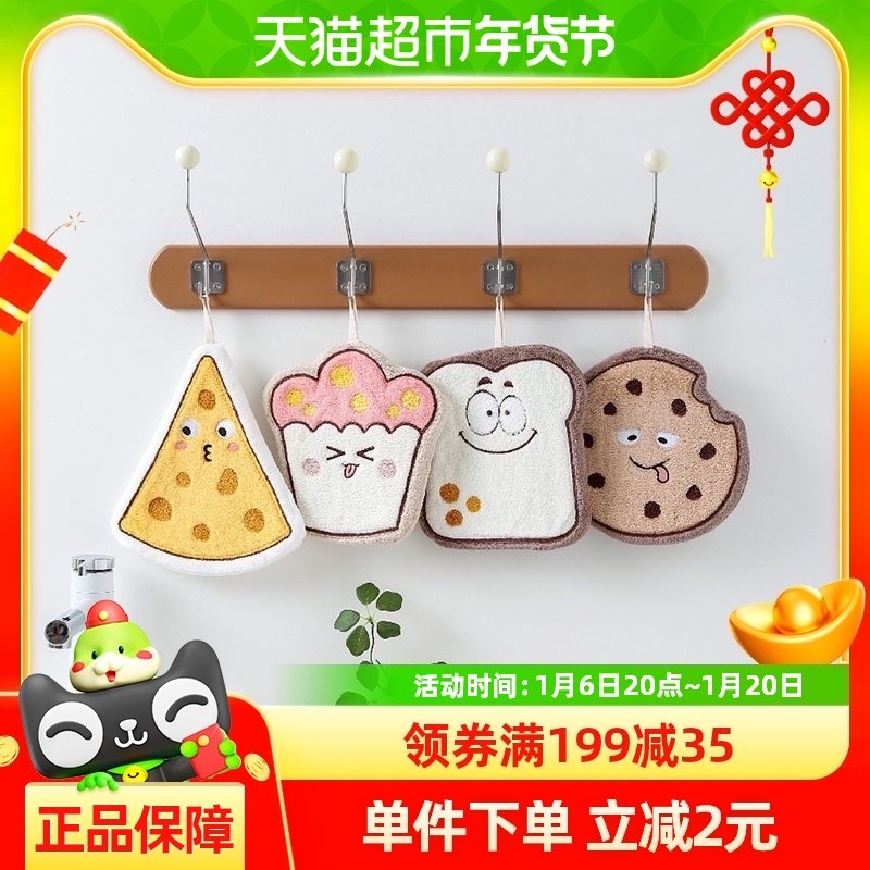 135x210x200mm HOUYA2ֻװ�ɰ����ֽ���ʽ��ˮ�Ӻ������俨ͨ������ë��ϴ�ֽ�