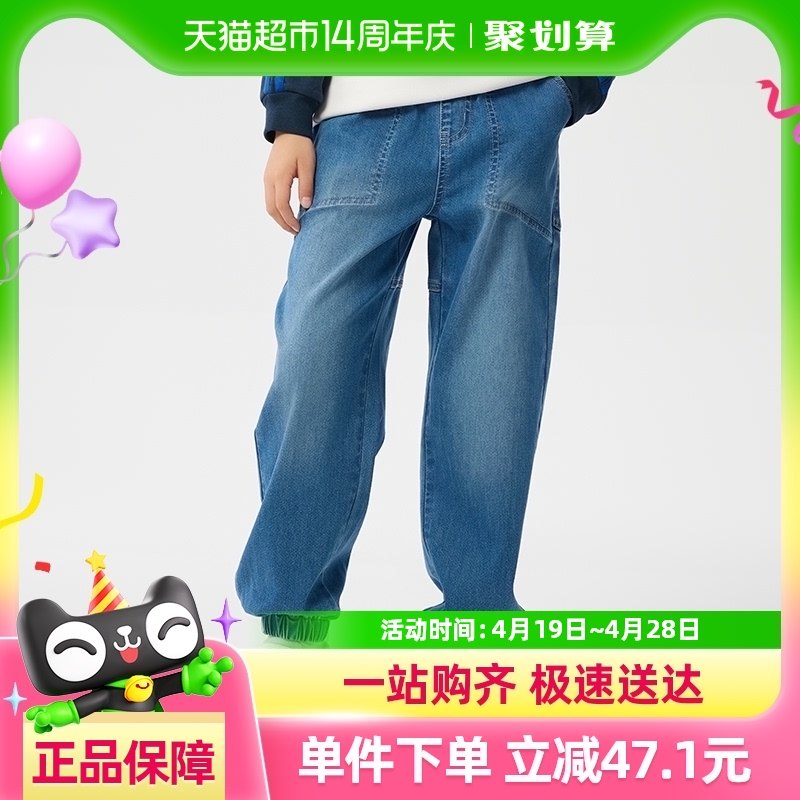 ���̳�ͬ���������ͯװ��ͯ�����ͯ����2025�¿����ţ�п�