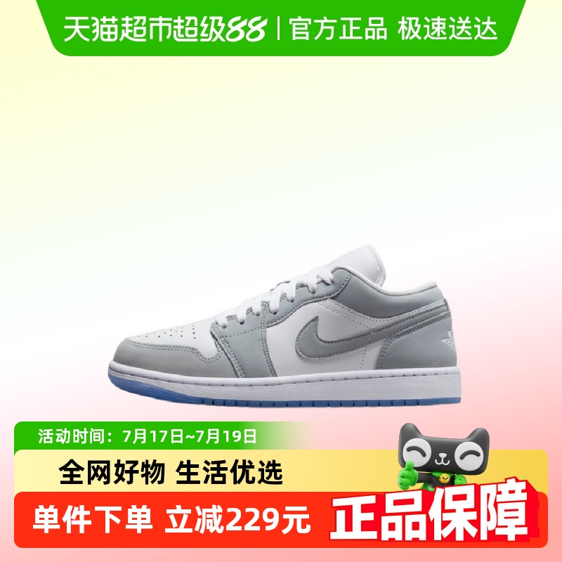 耐克AJ1烟灰低帮复古休闲女鞋