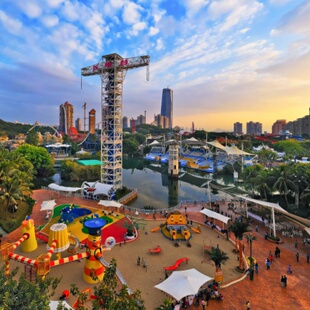 [武汉欢乐谷-全日票]武汉欢乐谷 全日票