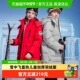 羽绒服 儿童羽绒服男童加厚女童中大童长款 蓄热 雪中飞kids童装
