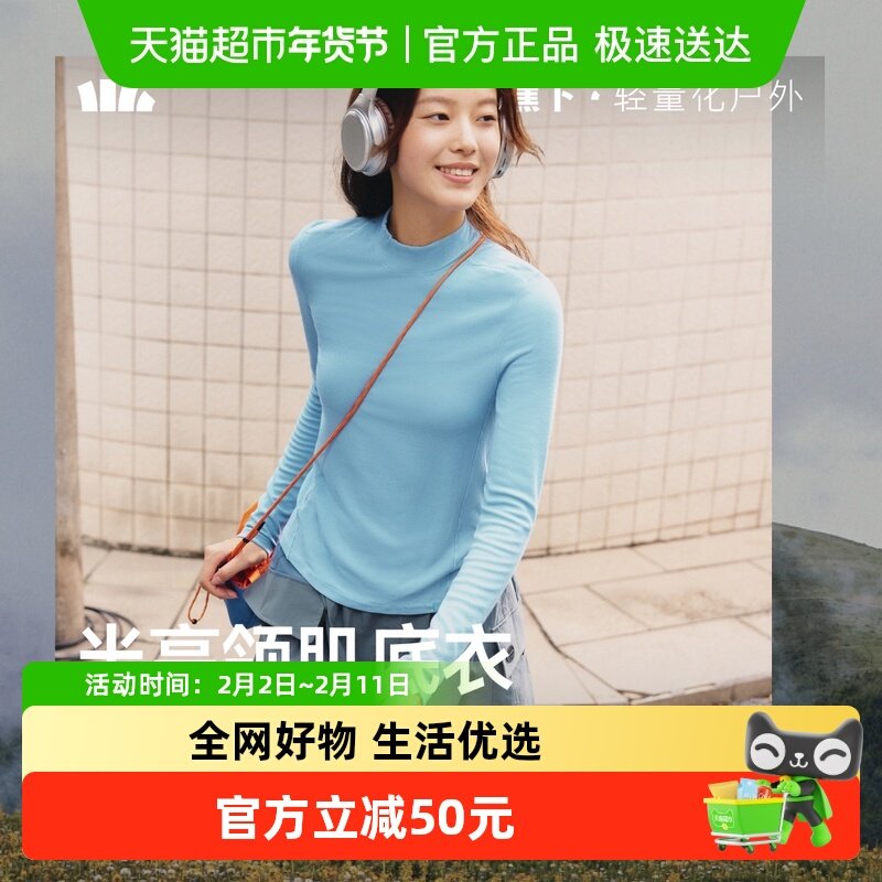 2、凑1件 - 线报酷