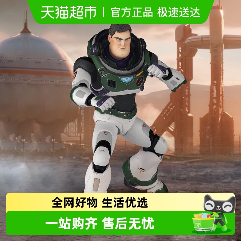 野兽王国巴斯光年极匠系列玩具