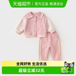 包邮 新款 戴维贝拉女童长裤 2024春装 儿童休闲两件套宝宝运动 套装