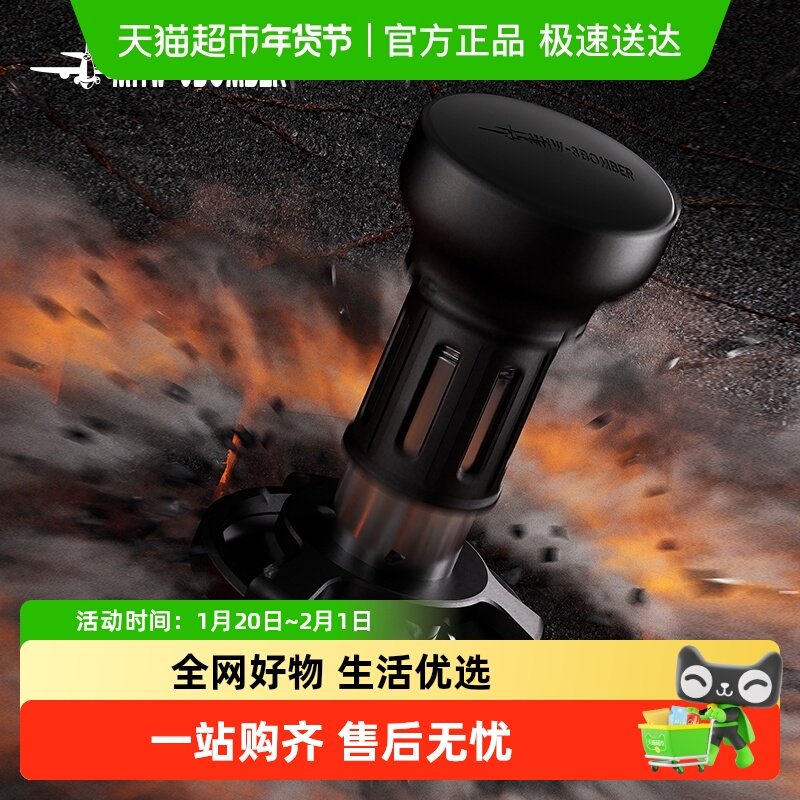 【限时补贴】轰炸机驭系列冲击压粉锤意式咖啡器具恒力压粉器58mm,餐饮具,配套器具,淘宝优惠券,粉丝福利购,淘宝优惠卷