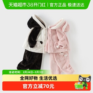 戴维贝拉男童家居服套装女童牛奶绒睡衣2026新款冬装儿童卡通衣服