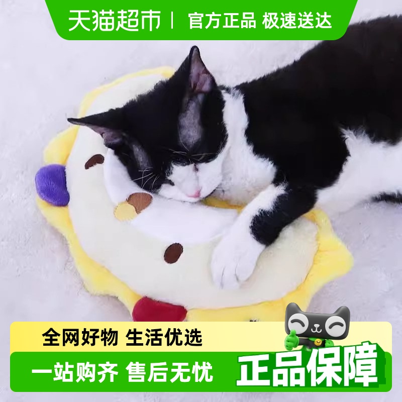 GiGwi贵为猫狗宠物安抚枕头垫子睡觉四季通用可水洗保护颈椎下巴