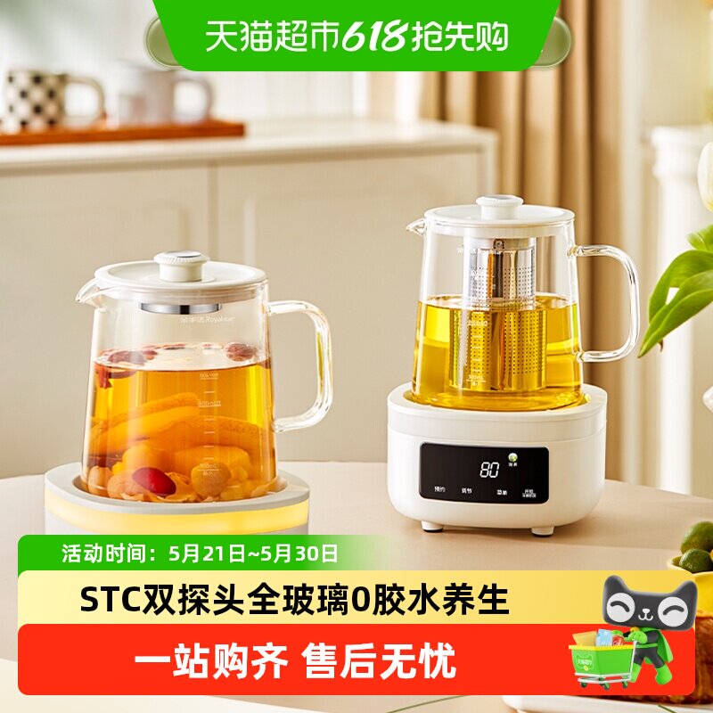 商品图