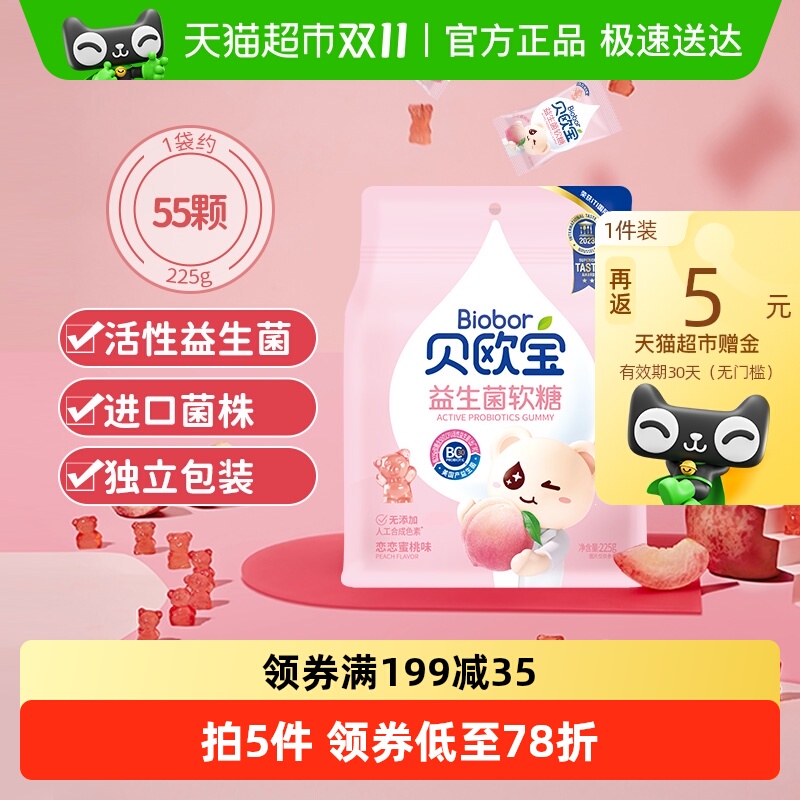 ŷСˮζͯӪǹζóԶװ