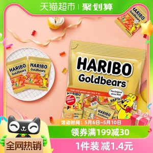 哈瑞宝小包装QQ软水果味软糖200g