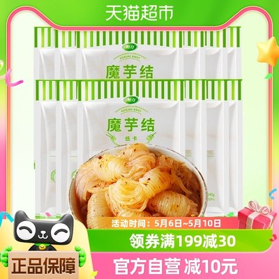 怡力低卡魔芋结240g*12袋健身