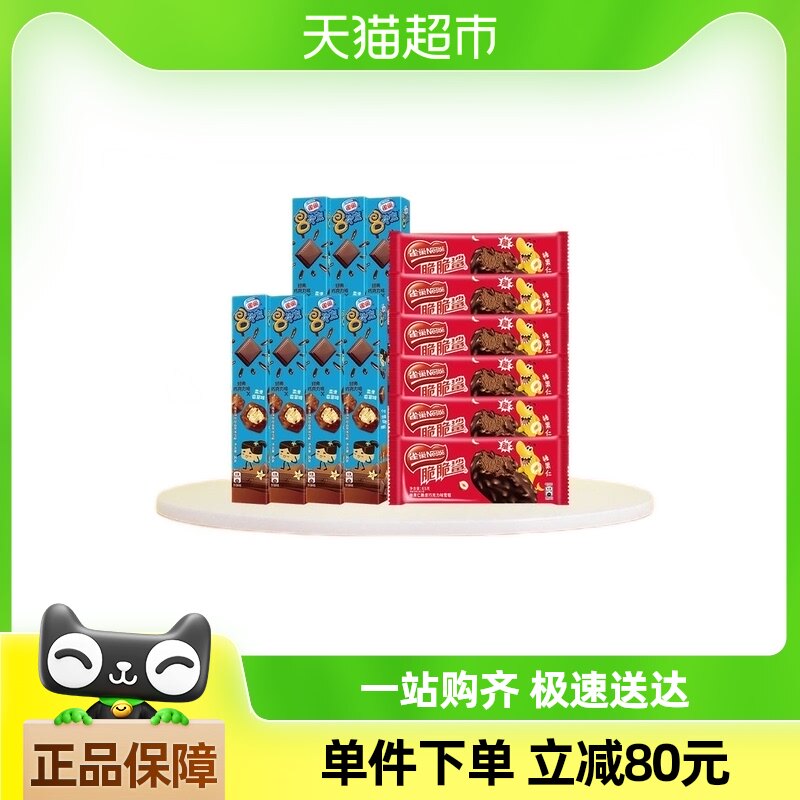 ȸ��8�η����ζ �����黹��ʴ�Ƥ�ɿ���ζѩ������